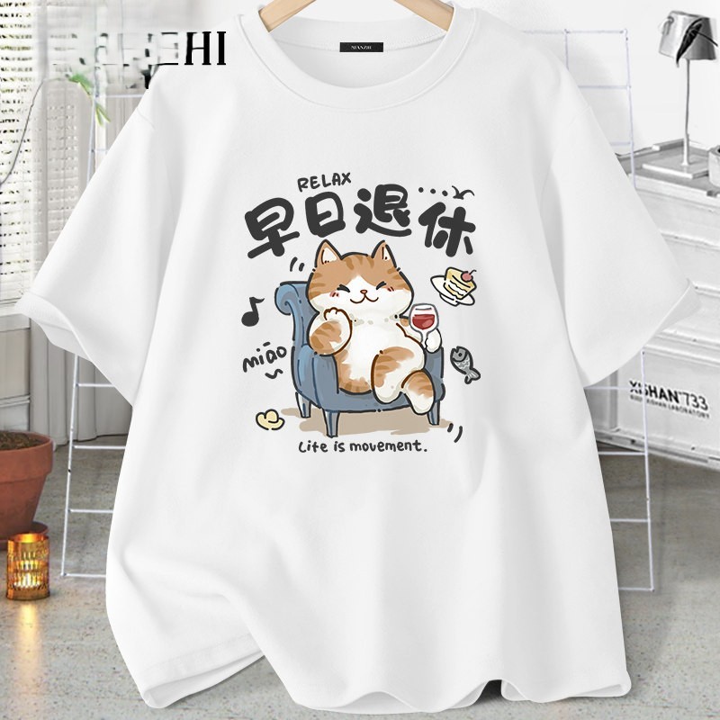 Áo thun nữ HappyTee - Chú Mèo ngồi Thư giãn - Life is movement