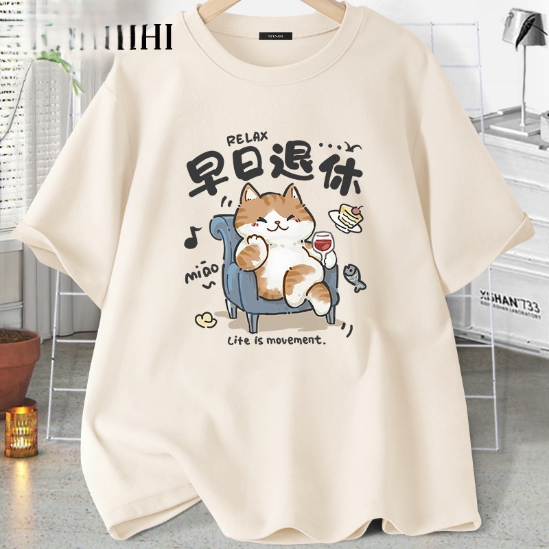 Áo thun nữ HappyTee - Chú Mèo ngồi Thư giãn - Life is movement