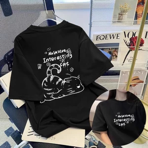 Áo thun nữ HappyTee - Áo thun Chú Mèo nằm dòng chữ Nasastoe Interestig cat