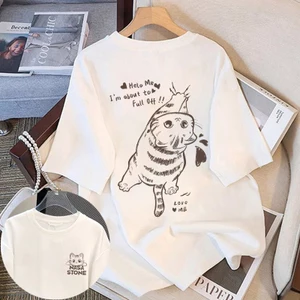 Áo thun nữ HappyTee - Áo thun Chú Mèo Nasa Stote - Helo Me, I'm about to Full Off