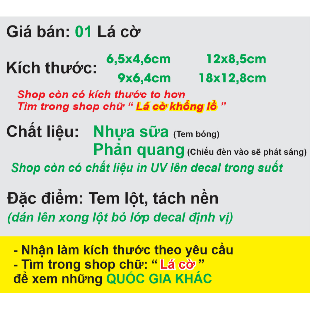1 TEM LÁ CỜ FAN BÓNG ĐÁ Các quốc gia QUỐC TẾ BRAZIL ĐỨC ANH PHÁP BỈ HÀ LAN ARGENTINA TÂY BAN NHA BỒ ĐÀO NHA URUGUAY