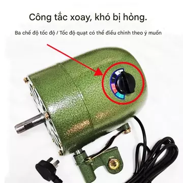 Motor quạt công nghiệp. Củ quạt công nghiệp dây quấn bằng đồng trục phi 16mm dây nguồn dài 3m