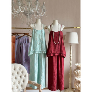 Set Tơ Tằm Áo 2 Dây Mix Quần Suông