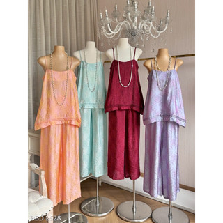 Set Tơ Tằm Áo 2 Dây Mix Quần Suông