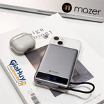 Pin dự phòng hít từ tính Magnetic Qi2 15W MAZER MagLink70 10000mAh | PD 30W | Tích hợp Cáp Type-C liền thân tiện dụng — ảnh 8