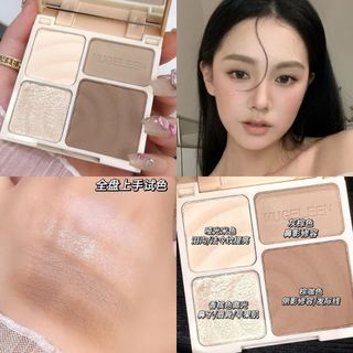 Bảng tạo khối phấn bắt sáng MugeLeen 3D 4 màu tự nhiên