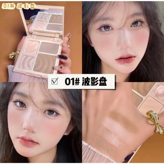 Bảng Tạo Khối Phấn Bắt Sáng MugeLeen Bảng Phấn Mắt 3D 4 Màu Tự Nhiên