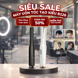 Máy Uốn Tóc Cho Nam B128 Tạo Kiểu 2 in1 Tạo Nếp Nhanh Thiết Kế Tóc Tại Nhà