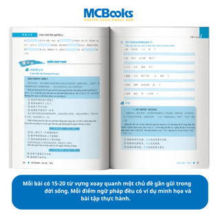 Sách - Combo Giáo Trình Hán Ngữ BOYA Sơ cấp 1,2 & Trung cấp 1 – Phiên bản 3 HSK 9 cấp - MCbooks