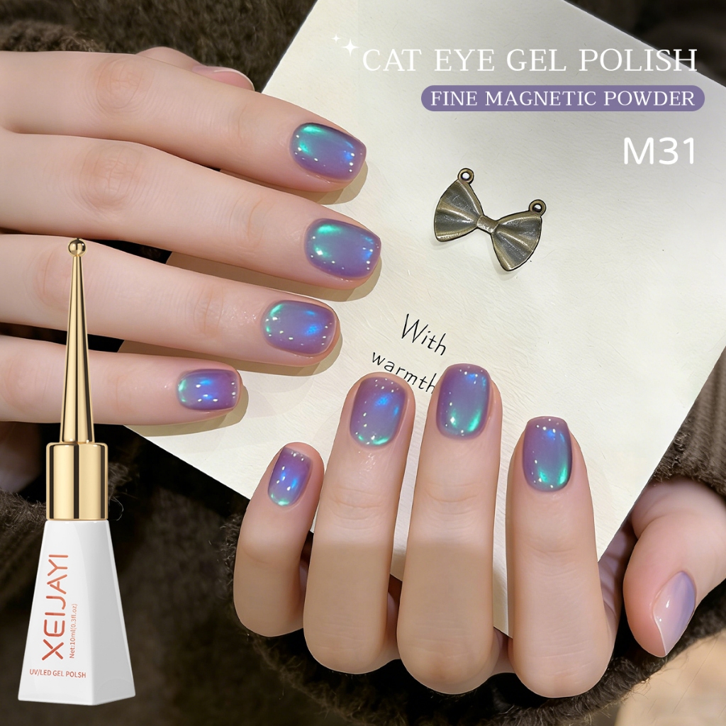 XEIJAYI 10ml - Sơn móng tay dạng gel mắt mèo tím xanh Aurora, thích hợp sử dụng tại nhà và trong salon.