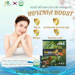 Nước Bổ Gan Hovenia boost Hàn Quốc, Bổ Gan Hộp Quà