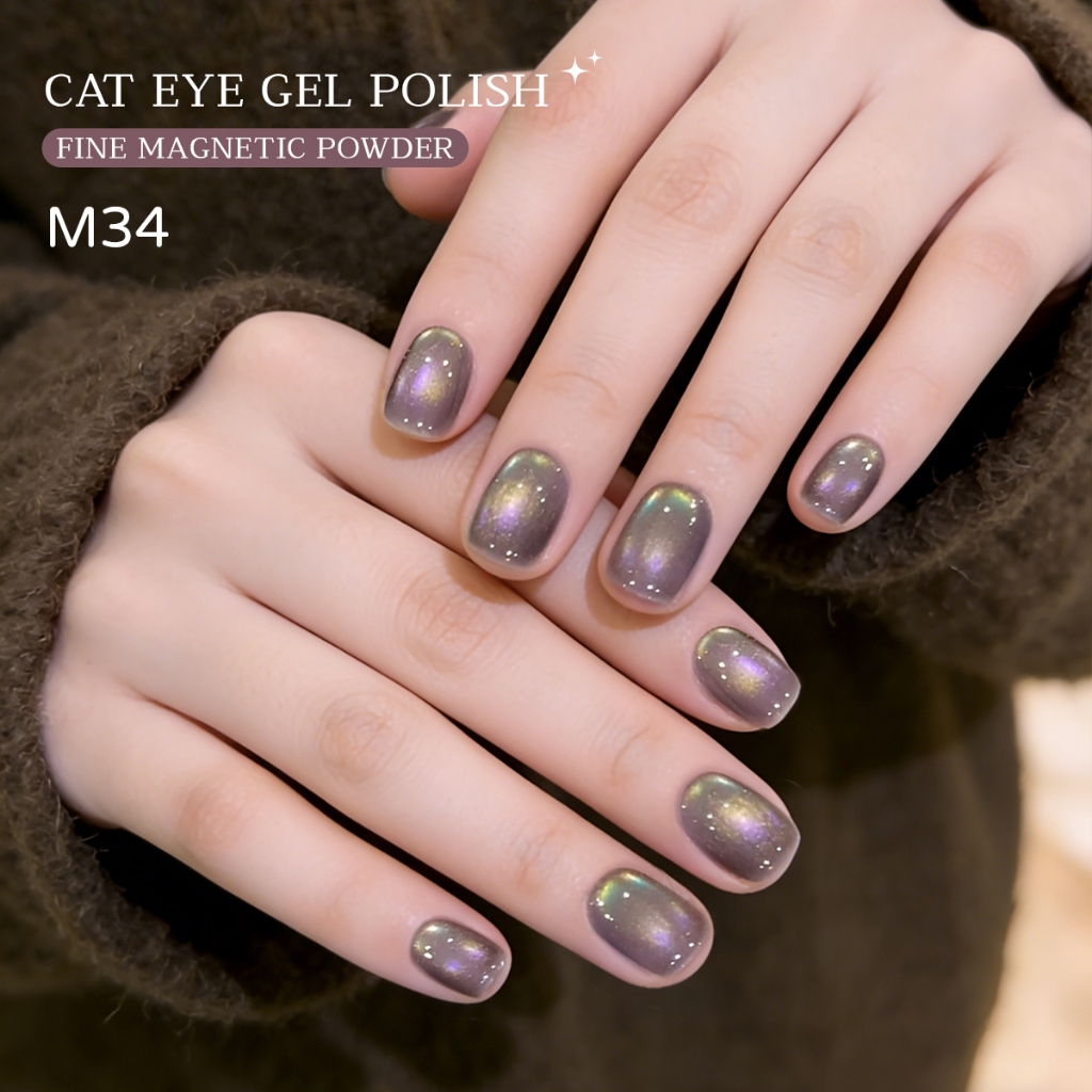 XEIJAYI 10ml - Sơn móng tay dạng gel màu nâu tím ánh mắt mèo mới, thích hợp cho salon và sử dụng hàng ngày.