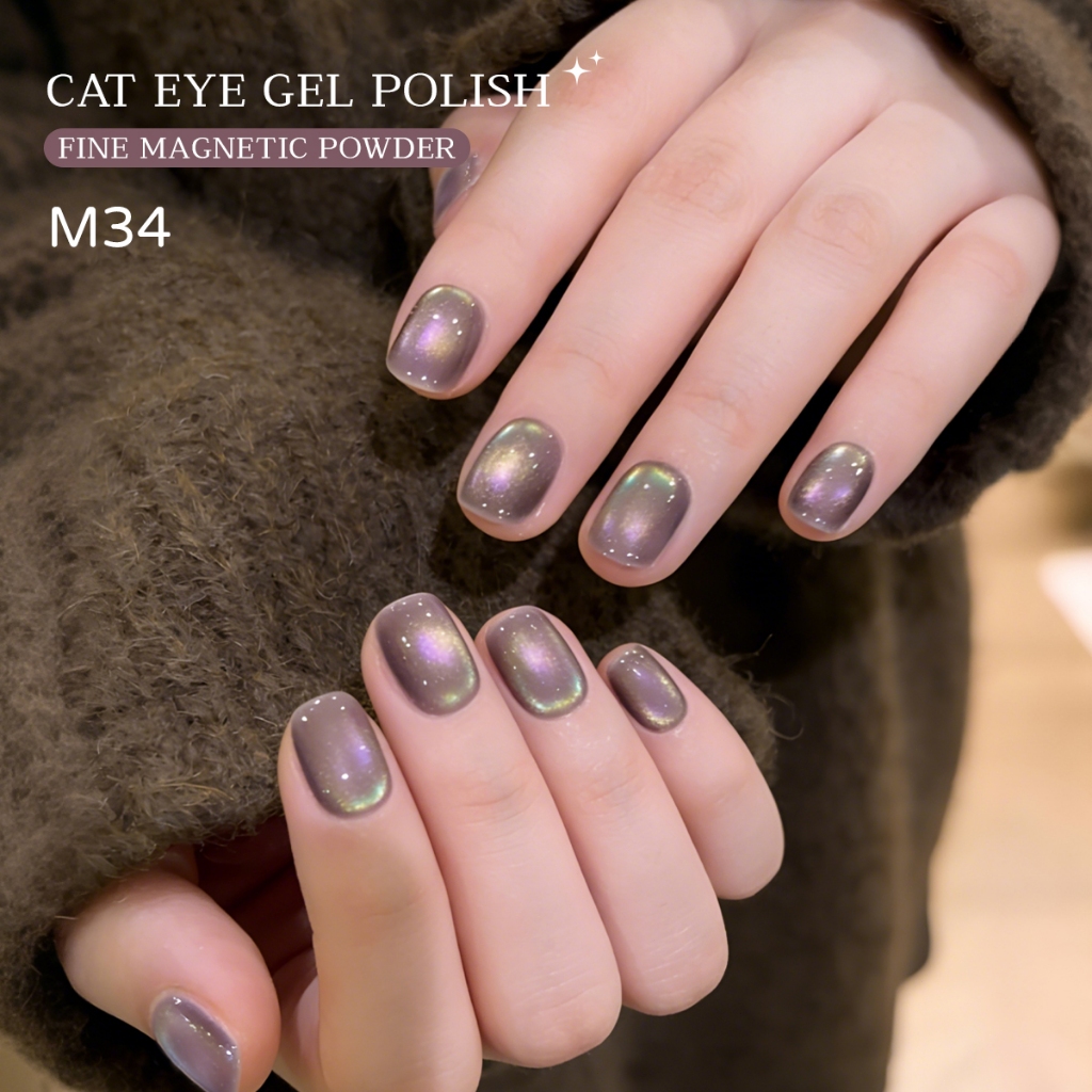 XEIJAYI 10ml - Sơn móng tay dạng gel màu nâu tím ánh mắt mèo mới, thích hợp cho salon và sử dụng hàng ngày.