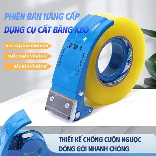 Máy cắt băng dính tự động tiện lợi, dụng cụ đóng gói cao cấp răng sắt cứng, chống trượt tay nghề