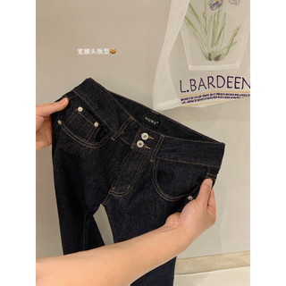 𝐏𝐡𝐢𝐞𝐧 𝐖𝐆𝐖𝐄 | w9258 Quần Jean Xanh đậm Ống Suông Đứng Cúc Kép Túi Nắp Sau