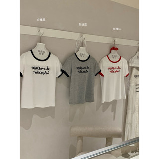 𝐏𝐡𝐢𝐞𝐧 𝐖𝐆𝐖𝐄 | (Sẵn) w9183 Áo Phông Form Vừa Vặn Viền Đen Hoạ Tiết Thêu Chữ