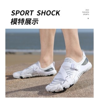 Giày thể thao 1008 [Chuẩn size] chuyên dụng tập Gym thoáng khí, chống trơn trượt  "HANDII"