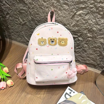 Women's Korean-Style Backpack – Fits Laptop, for School, Beige