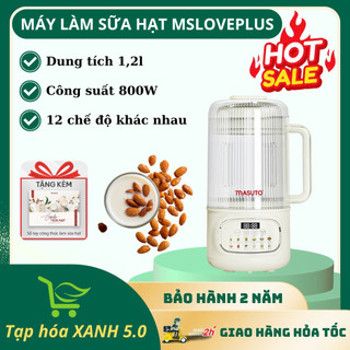 Máy Làm Sữa Hạt Masuto MSLovePlus Công Suất 800W, Dung Tích 1,2Lít Với 12 Chế Độ Nấu, BH 2 Năm