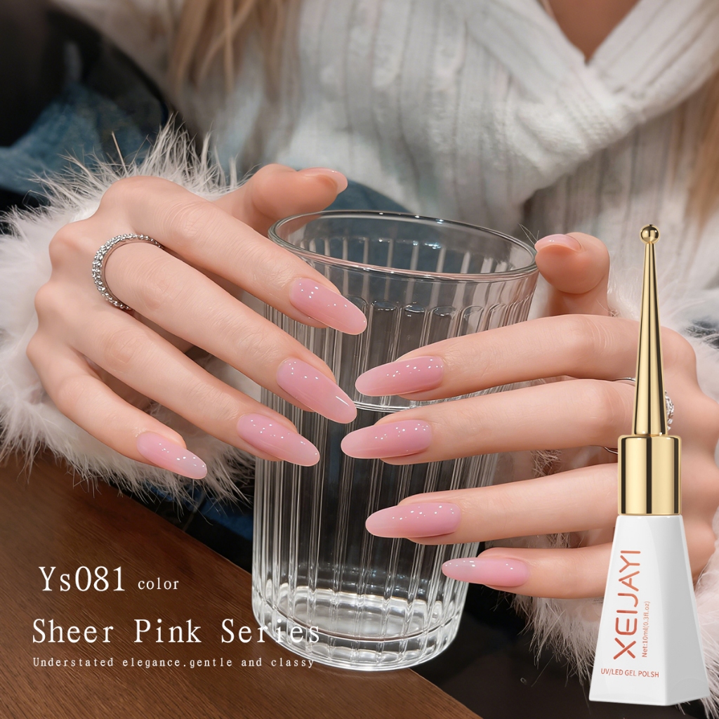 XEIJAYI 10ml - Sơn móng tay Jelly Pink Gel với độ bóng lâu dài và phù hợp với các tiệm làm móng và mọi tông màu da.