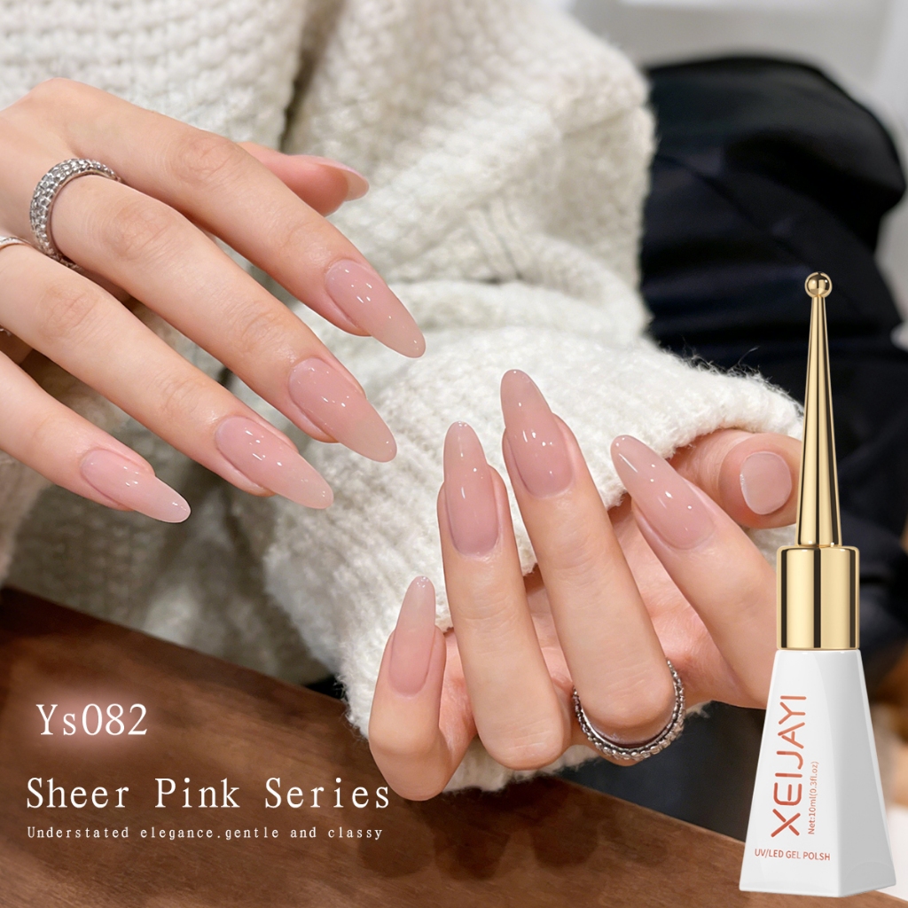 XEIJAYI 10ml - Sơn móng tay dạng gel màu hồng nhạt, thời trang và đa năng, hoàn hảo để tự sơn móng tay tại nhà.