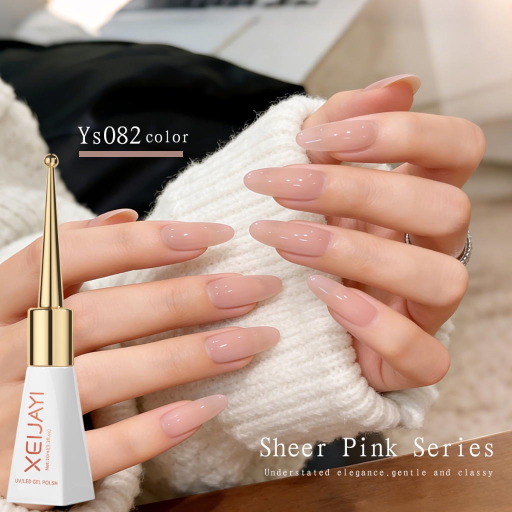 XEIJAYI 10ml - Sơn móng tay dạng gel màu hồng nhạt, thời trang và đa năng, hoàn hảo để tự sơn móng tay tại nhà.