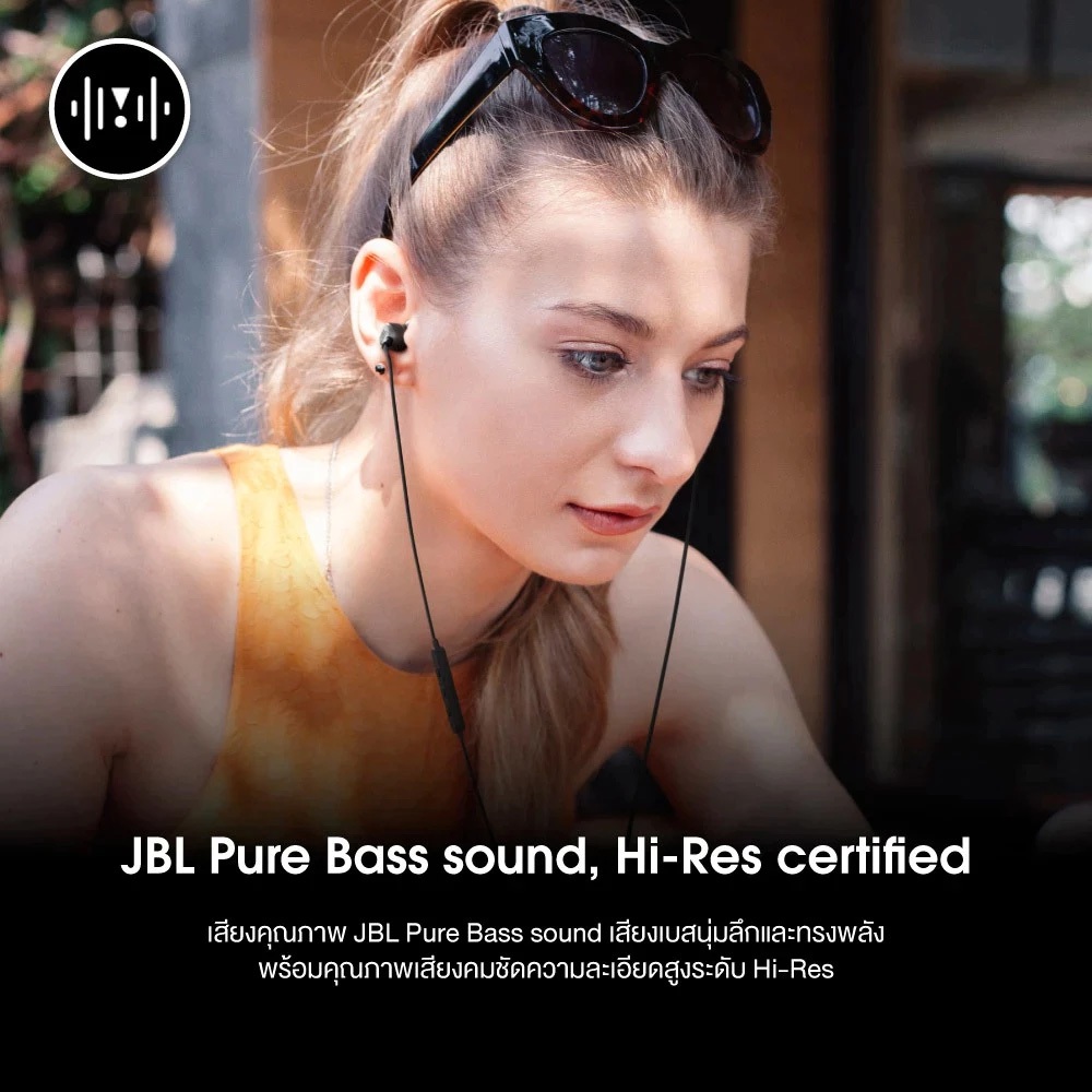 Tai nghe JBL TUNE 310C loại cáp Type-C, có mic và điều khiển dây, chất lượng cao