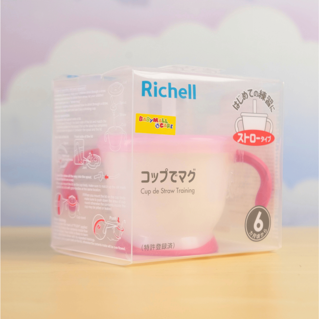 Cốc Tập Uống 3 Giai Đoạn 150ml Hãng Richell Cho Bé, Có Ống Hút Silicone Nút Nhấn |  Babymall & Care