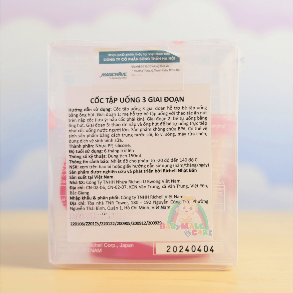 Cốc Tập Uống 3 Giai Đoạn 150ml Hãng Richell Cho Bé, Có Ống Hút Silicone Nút Nhấn |  Babymall & Care