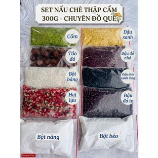 Set Nấu Chè Thập Cẩm 300G Đủ Nguyên Liệu – Nấu Nhanh, Ăn Mát Lạnh Giải Nhiệt Mùa Hè
