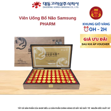 An Cung Ngưu Hoàng Hoàn Gum Jee Hwan Samsung Hàn Quốc, Hộp Giấy 60 Viên