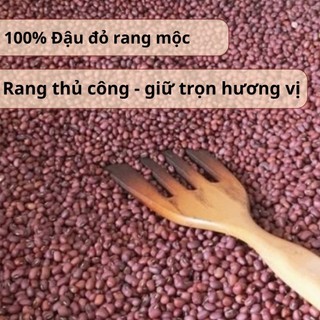 [500Gr] Đậu Đỏ Hạt Nhỏ Rang Hồn Quảng- Hạt Chắc, Thơm Bùi Tự Nhiên, Nguyên Liệu Pha Trà Đậu Đỏ, Làm Bột Ngũ Cốc