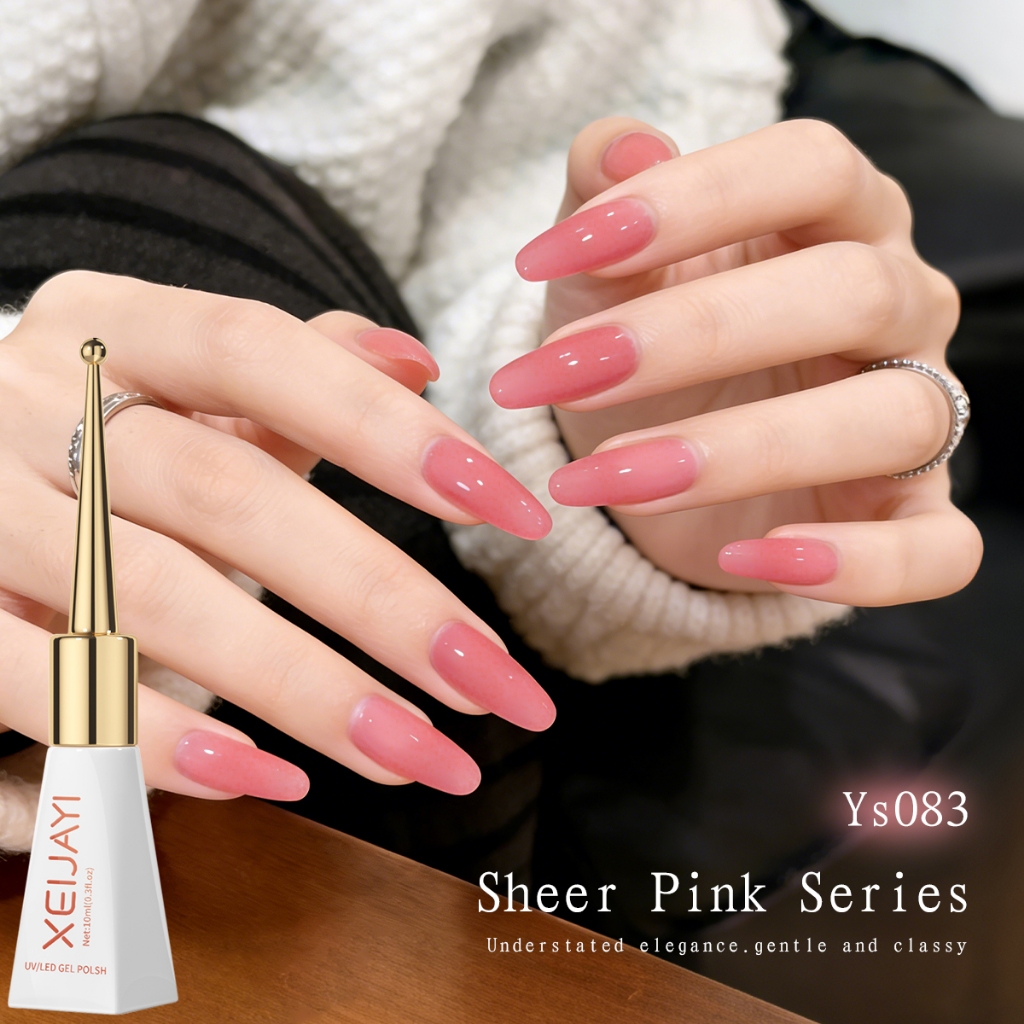 XEIJAYI 10ml - Sơn móng tay dạng gel màu hồng bưởi mới, thích hợp cho các tiệm nail và sử dụng tại nhà.