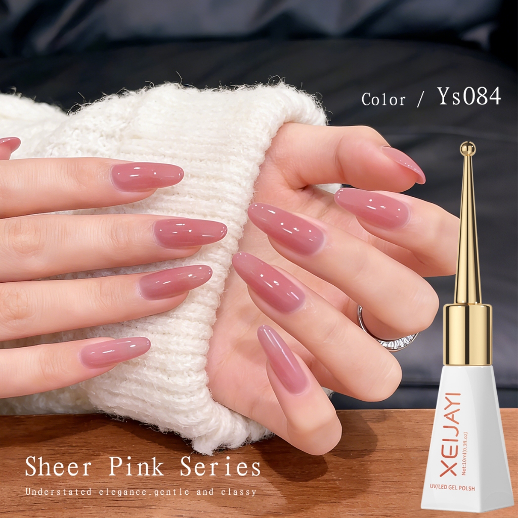 XEIJAYI 10ml - Sơn móng tay New Bean Paste Pink Gel với độ bóng lâu dài và thích hợp để sử dụng tại tiệm làm móng