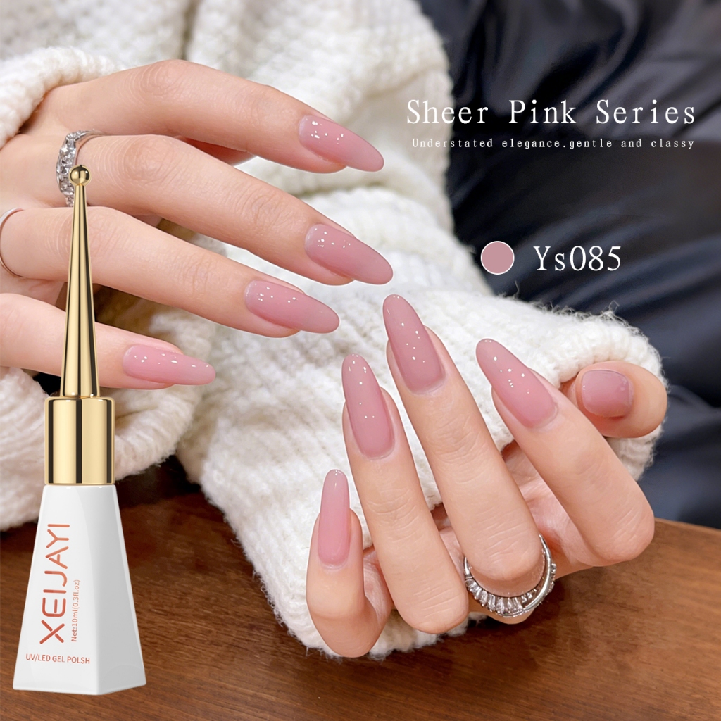XEIJAYI 10ml - Sơn móng tay dạng gel màu hồng tím khói, bền màu, thích hợp cho các tiệm nail và các dự án DIY.