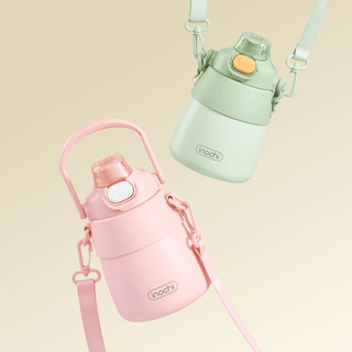 Bình Giữ Nhiệt Fuji Bell Inochi 900ml Inox 316 Có Ống Hút Giữ Nóng Lạnh 6H+ Quai Xách Chống Tràn