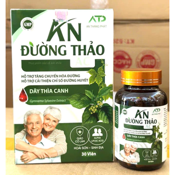 An Đường Thảo AC VIÊN THÌA CANH trợ giảm đường huyết, giảm mỡ trong máu, cao huyết áp cho người mắc bệnh tiểu đường