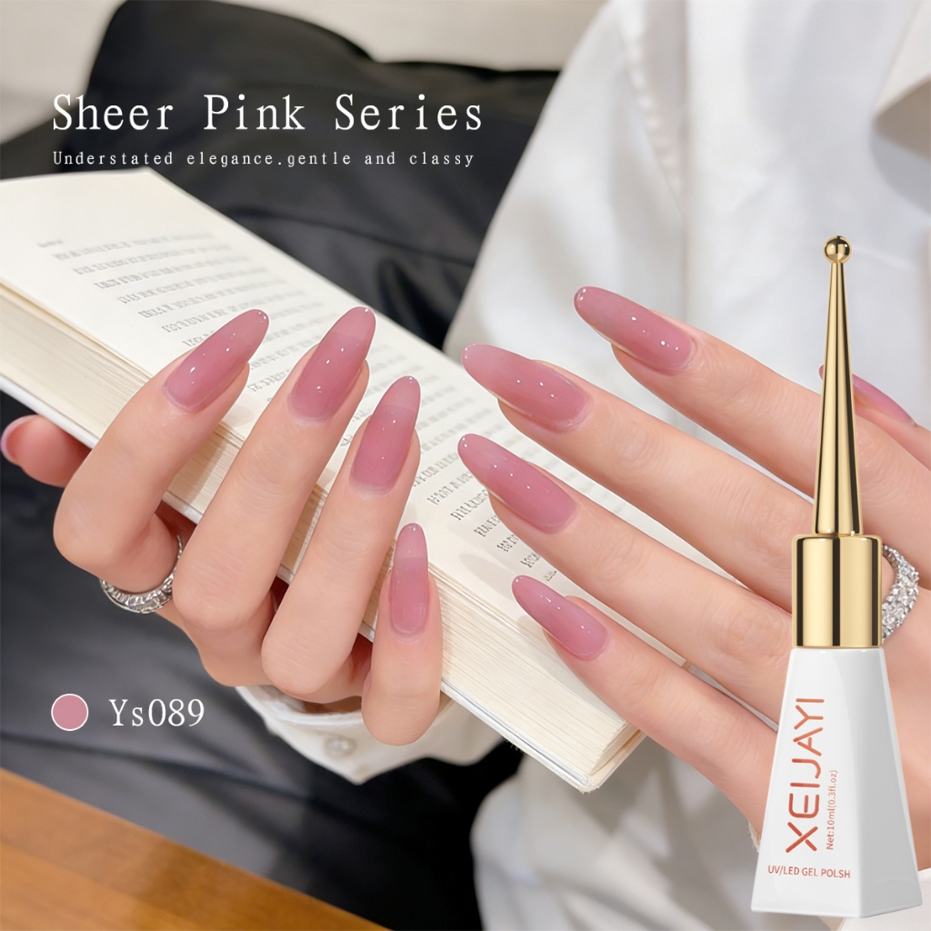 XEIJAYI 10ml - Sơn móng tay dạng gel màu hồng xám, độ bão hòa thấp, thích hợp cho việc tự làm nail art.