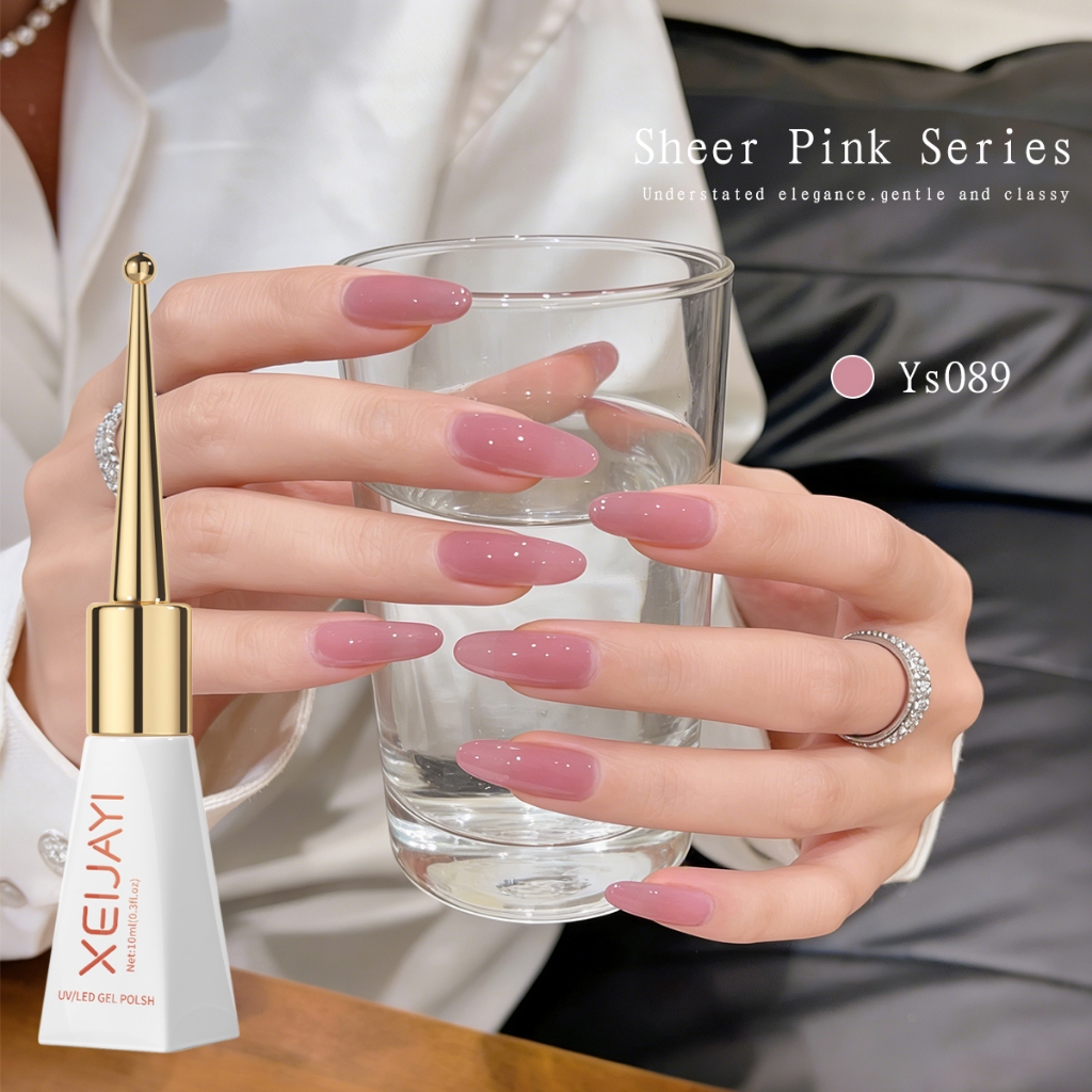 XEIJAYI 10ml - Sơn móng tay dạng gel màu hồng xám, độ bão hòa thấp, thích hợp cho việc tự làm nail art.
