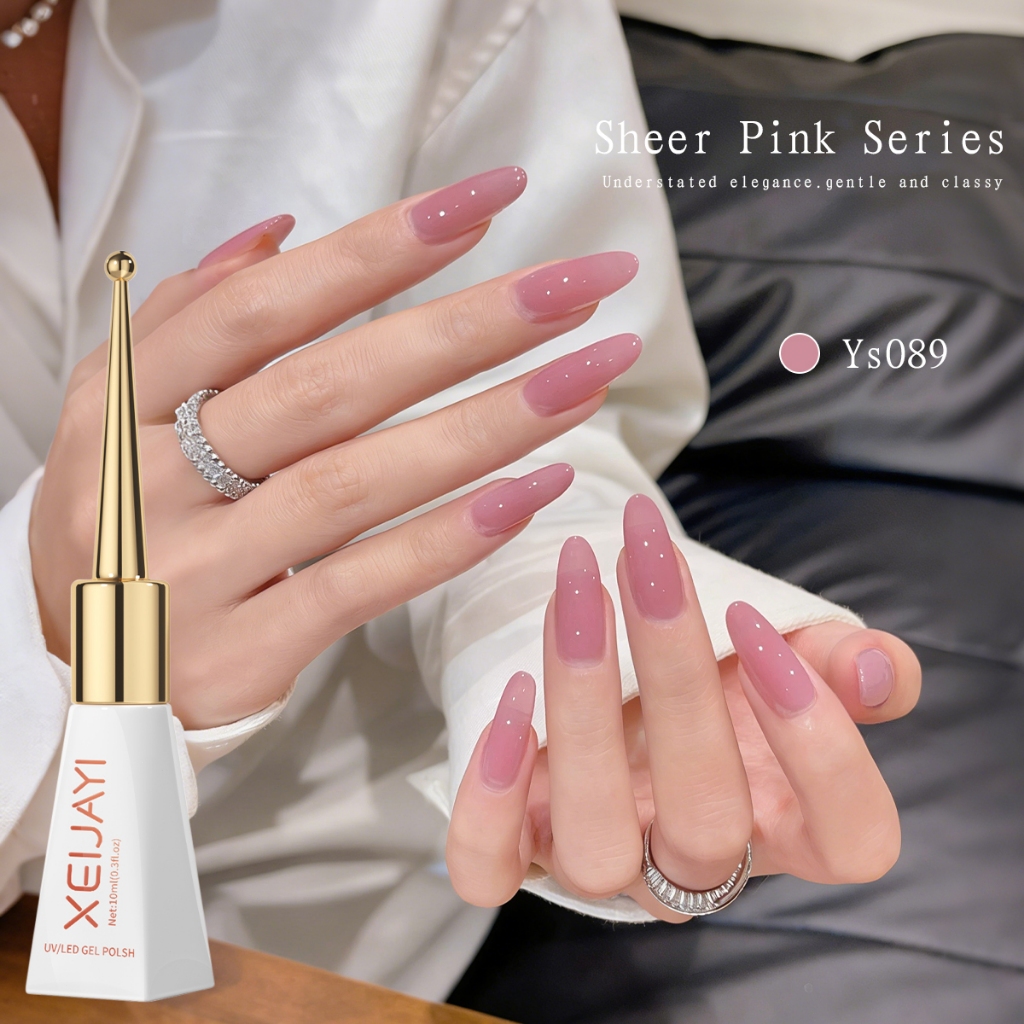 XEIJAYI 10ml - Sơn móng tay dạng gel màu hồng xám, độ bão hòa thấp, thích hợp cho việc tự làm nail art.