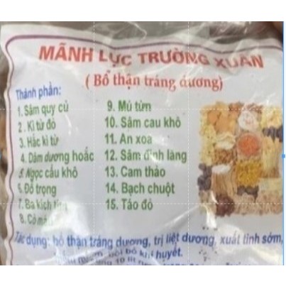 mãnh lực trường xuân bổ thận tráng dương ngâm rượu uống