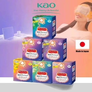 Mặt nạ mắt nóng Kao MegRhythm, Mặt nạ mắt thư giãn, 12 miếng, giúp đôi mắt thanh tú của bạn sáng và chuyển động