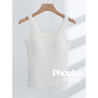 Áo Hai Dây Cổ Vuông Áo Ba Lỗ Cổ Vuông  -  Phoebe Studio [AO00174]