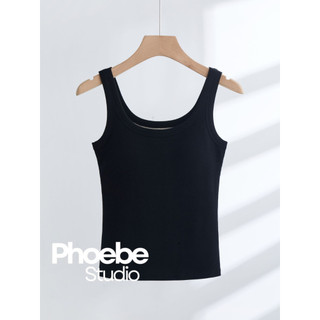 Áo Hai Dây Cổ Vuông Áo Ba Lỗ Cổ Vuông  -  Phoebe Studio [AO00174]