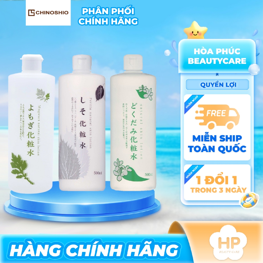 Lotion Dưỡng Ẩm Và Làm Dịu Da Chinoshio Natural Skin Lotion (500mL - 3 Loại)