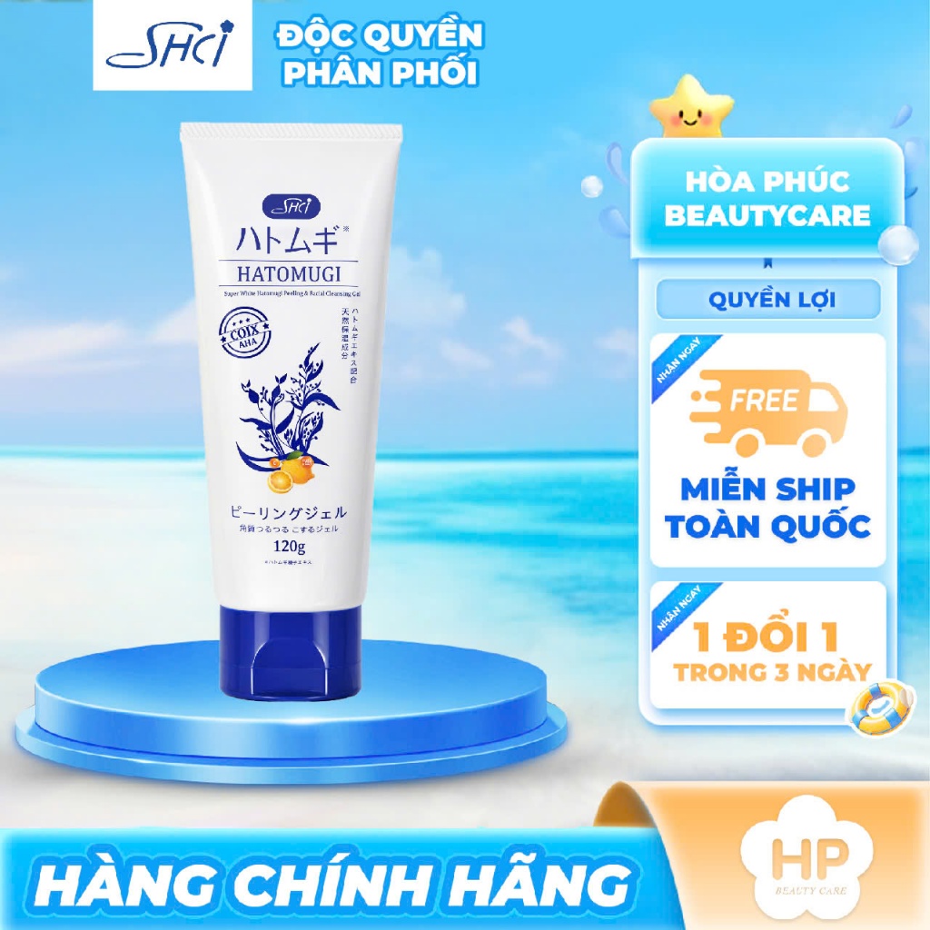 Gel Tẩy Tế Bào Chết Và Làm Sạch Da Mặt SHCI Hatomugi Super White Peeling & Facial Cleansing Gel 120g