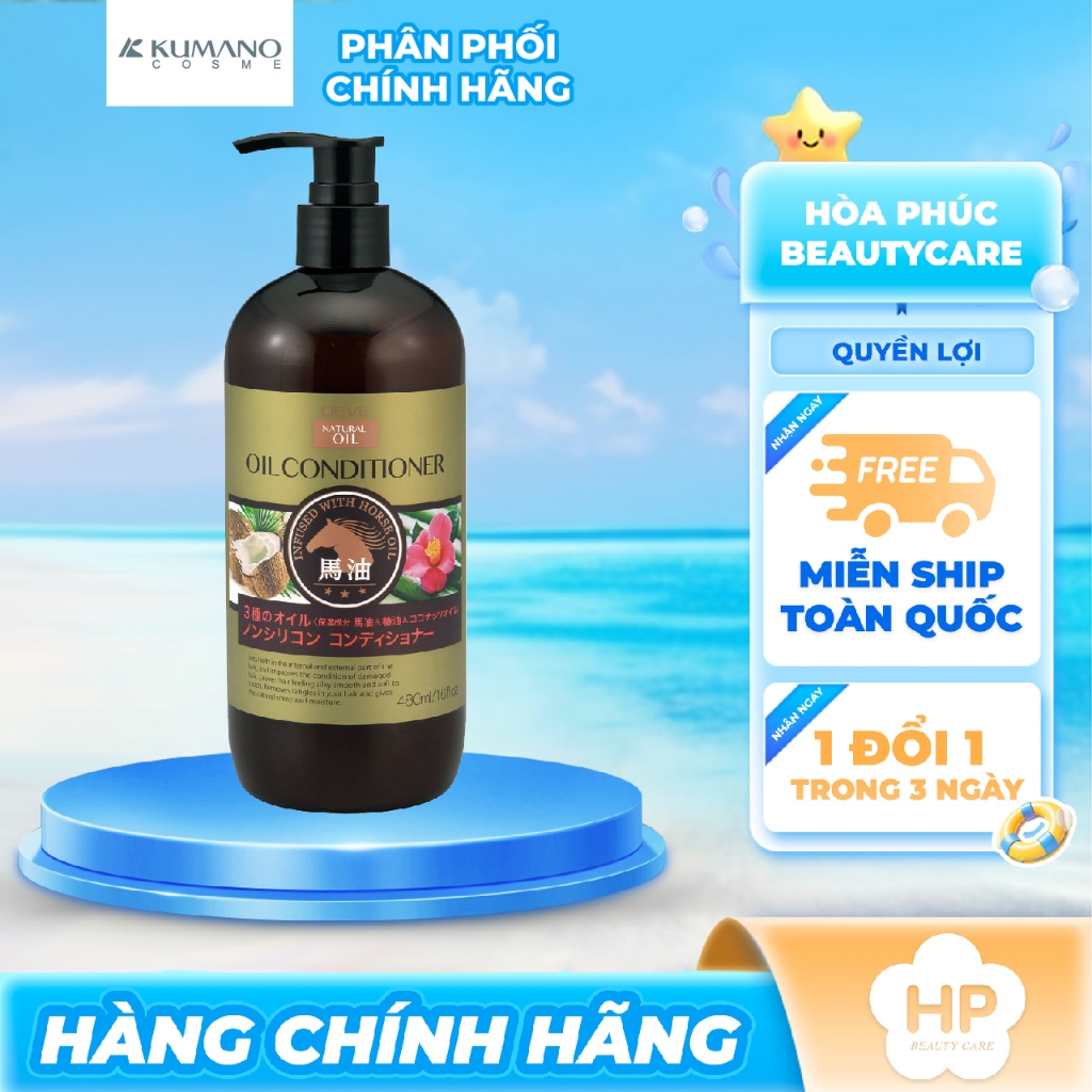 Dầu Xả Hỗ Trợ Phục Hồi Tóc Hư Tổn Deve Natural Oil Conditioner (Chai 480mL)