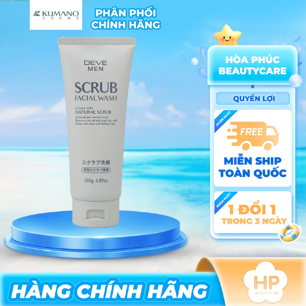 Sữa Rửa Mặt Tẩy Tế Bào Chết Dành Cho Nam Deve Men Hạt Scrub (130g)