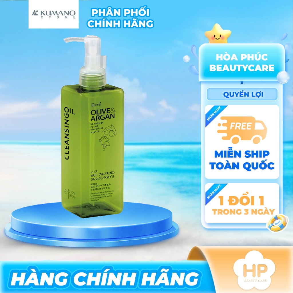 Dầu Tẩy Trang Dưỡng Ẩm Deve Olive & Argan Cleansing Oil (200mL)