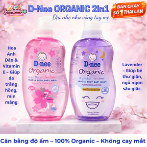 Sữa tắm gội toàn thân cho bé D-nee Organic Thái Lan 380ml - Sữa tắm em bé Dnee giúp bé ngủ ngon, da mịn màng